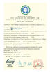 Cina Guangdong EuroKlimat Air-Conditioning &amp; Refrigeration Co., Ltd Sertifikasi