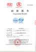 Cina Guangdong EuroKlimat Air-Conditioning &amp; Refrigeration Co., Ltd Sertifikasi